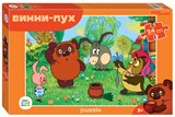 MAXI-пазлы  STEP   24 элемента "Винни Пух" (70013)