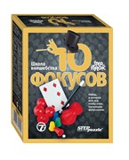 Набор "10 фокусов" черный (76076) 7+, "Step to Magic"