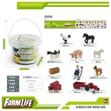 Игровой набор "Ферма": трактор, фермер, животные 6шт., аксесс. (Y23414194) в ведерке