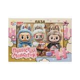 ! РАСПРОДАЖА Puzzle   80 элементов "Пушистый монстрик Лабубу" (ш/к55185, 405149, "Умные игры")