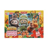 MAXI-пазлы "Пушистый монстрик Лабубу и его друзья" (ш/к61148, 405795, "Умные игры") 35 элементов