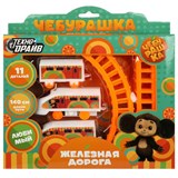 Железная дорога на батарейках "Чебурашка" 11дет., длина дороги 140см (1909B025-R14, 369750) в коробке