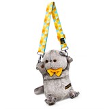 Мягкая игрушка - сумка "Басик в галстуке-бабочке" 27см (Kb27-001)