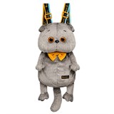 Мягкая игрушка - рюкзак "Басик в галстуке-бабочке" 35см (Kbp35-002)