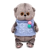Мягкая игрушка "Басик BABY в вязаном жилете с помпонами" 20см (BB-124) в инд. коробке