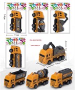 Инерц. "Fenming"  8,5*4,5см "Стройтехника" (399-458) бетономешалка, экскаватор, грузовик, цистерна с подвижными эл-тами, в пакете