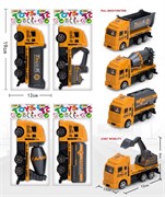 Инерц. "Fenming" 12*5,5см "Стройтехника" (399-665) бетономешалка, экскаватор, грузовик, цистерна с подвижными эл-тами, в пакете
