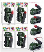 Инерц. "Fenming"  9,5*3,2*7см "Ракетная установка на грузовике" (399-457) 4 вида в ассорт. с подвижными эл-тами, в пакете
