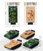 Инерц. "Fenming" 11*5*4,5см "Танк" (399-358) поворот башни, подъём орудия, 2 модели в ассорт., в пакете