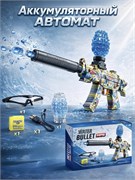 Стреляющ. гидропулями аккумул. 41*25,5см автомат "MP5 граффити и черепа" (917-2) с глушителем 500 пулек, USB зарядка и очки, в коробке