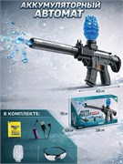 Стреляющ. гидропулями аккумул. 43*25,5см автомат "M416 черный" (919) с глушителем 500 пулек, USB зарядка и очки, в коробке