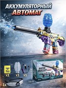 Стреляющ. гидропулями аккумул. 43*25,5см автомат "M416 граффити ярко-цветное" (919-3) с глушителем 500 пулек, USB зарядка и очки, в коробке