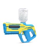 Вод. оружие аккумул. 25см бластер (1002blue) обойма 200мл 2-е бегущие огни, лазер и подсветка дальность 7м, в коробке