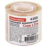 Клейкая лента 12мм*33м "Brauberg" прозрачная (228761)