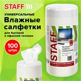 Чистящие салфетки STAFF EVERYDAY для экранов, стекол и пластика, универсал, 100шт. (512657) туба