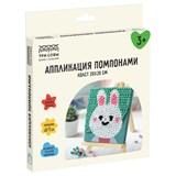 ! РАСПРОДАЖА Аппликация из помпонов "Зайка" 20*20см, на подрамнике (ALP_58912, ТРИ СОВЫ)