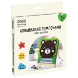 ! РАСПРОДАЖА Аппликация из помпонов "Мишка" 20*20см, на подрамнике (ALP_58909, ТРИ СОВЫ)