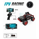 Р/У на аккумул. "Внедорожник" со встроеной камерой (Y10430367) управление с помощью пульта и приложения для смартфонов, в коробке 34*20*17см