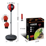 Груша для бокса на стойке, высота 109см + перчатки + насос (3102300) в коробке