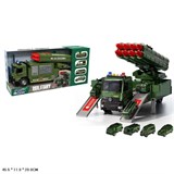 Грузовик военный с ракетной установкой + 4 машинки (SJ740A-1/DT) в коробке 45,5*11*20см