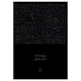 Тетрадь для нот BG 24л., А5, вертикальная "Звуковая палитра" (ТН5ск24_вл 57830) выб. лак