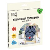 ! РАСПРОДАЖА Аппликация из помпонов "Котик" 20*20см, на подрамнике (ALP_58914, ТРИ СОВЫ)