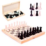 Шахматы пластиковые гроссмейстерские, с деревянной доской 42*42см (02-16/105) король-70мм, пешка-40мм