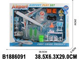 Игровой набор "Аэропорт": самолет, машинки, аксесс. (1886091) в коробке 38,5*6,3*29см
