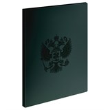 Папка на 2-х кольцах СТАММ "Герб" 25мм, изумруд (ММ-32149) 700мкм