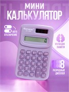 Калькулятор карманный KC-888-3 фиолетовый, 8-разрядный, на блистере
