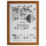 Фоторамка "OfficeSpace" деревянная 21*30 см, №1 (FPmdf_67157) мокко, акрил. стекло