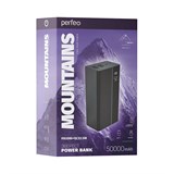Аккумулятор внешний Perfeo "Power Bank MOUNTAINS" 50000 mAh, 3A (PF_B4887) PD + QC 3.0, LED дисплей, черный
