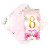 Конверт для денег "8 марта" (7706) уф-лак, блестки