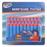 Пули мягкие для оружия, 30шт., в блистере (B1610812-R, 401648)