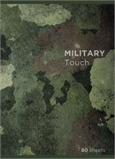 Тетрадь 80л. А4 ПЗБМ "Милитаритач", клетка (026837, 267301) soft-touch ламинация, выб. лак - фото 312755