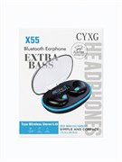 Наушники Bluetooth с микрофоном (X55) белые, зарядное устр-во с дисплеем