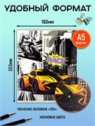 Тетрадь 48л. Prof-Press "Авто в стиле комиксов" клетка (48-5701) лён - фото 313857