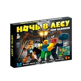 Игра настольная "Мир блоксов. Ночь в лесу" (06067) 5+, "Десятое королевство" - фото 315179