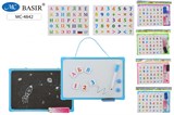 Доска для рисования двухсторонняя 20*30см "Basir" с маркером, буквами и цифрами на магнитах (MC-4842)