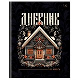 Дневник ЛАЙТ, интегр.об., 1-4 кл. "Терем" (Д5и48_лг 62234, BG) глянцевая ламинация