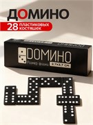 Домино классическое, в карт. коробке (ИН-0397)