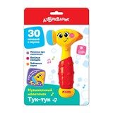 Игрушка электрон. АЗБУКВАРИК "Музыкальный молоточек. Тук-тук" (ш/к5828) 30 мелодий, звуков