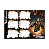 Расписание уроков А4 "Mine Block" (65311, "ErichKrause") мелованный картон 170г/м2