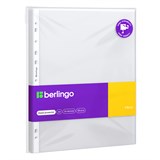 Папки перфорированные (файлы), комплект 100шт., А4,  25мкм, BERLINGO "Mirror" (SPm_A4025) глянцевые