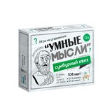 Игра карточная "Сумбурный квиз. Умные мысли" 108 карточек (06065) 12+, "Десятое королевство" - фото 316602