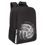 Рюкзак GRIZZLY "Volleyball" с картхолдером (RB-551-8) 38*29*16см, цвет черный, жесткая спинка - фото 317152