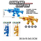 Автомат с прицелом на батар., 36см (66-7) свет, звук, в пакете