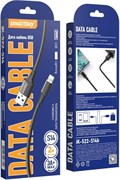Кабель Lightning - USB, 2 м, "S14", В КОРОБКЕ (iK-522-S14b) "Smartbuy", черный, 3А - фото 320209