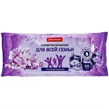 Салфетки влажные  50шт. "OfficeClean" 17*19см. (277486) универсальные, для всей семьи