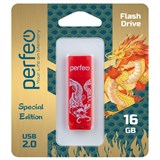 Флеш-накопитель  16Гб "Perfeo C04" Red Koi Fish